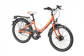 Head Marion 3G 20" rower dziecięcy pomarańczowy